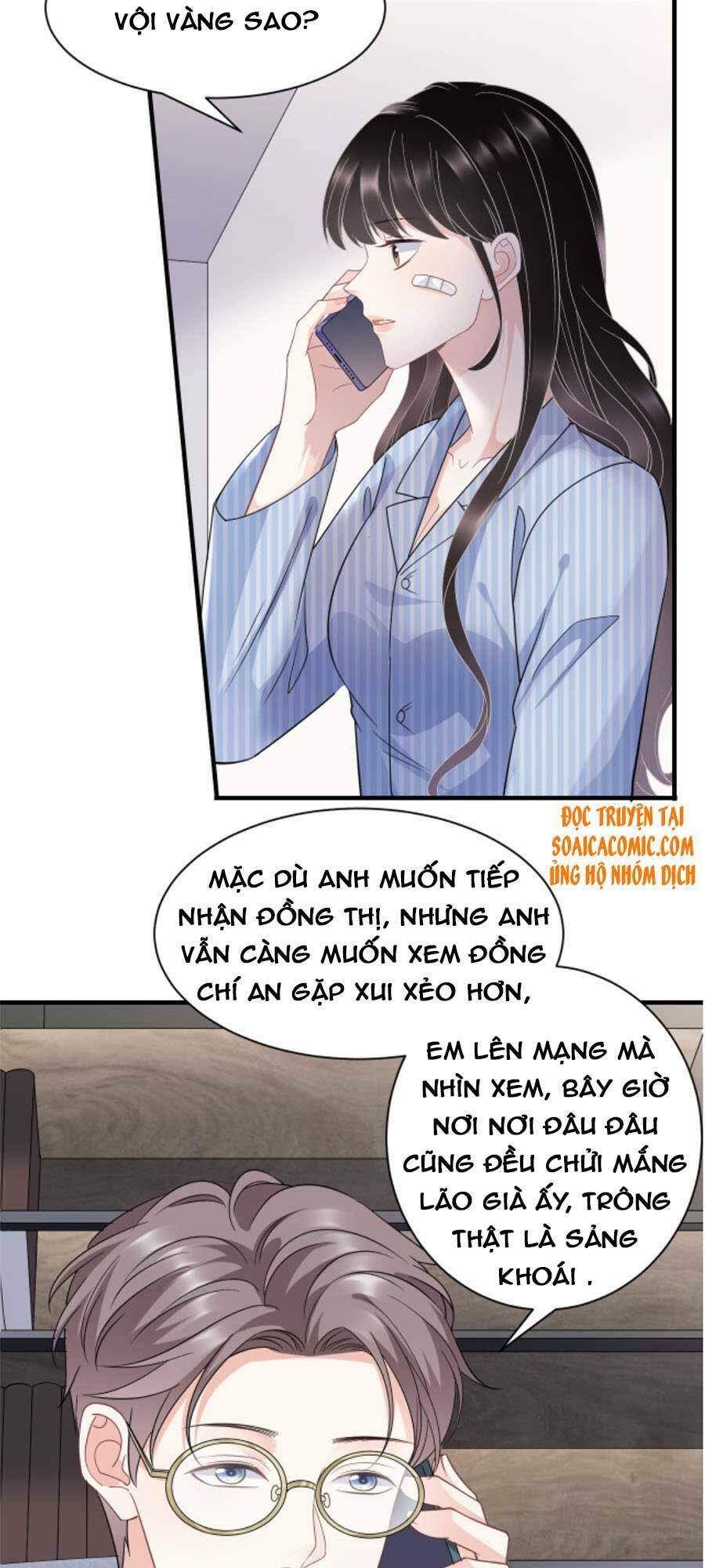 Đại Tiểu Thư Có Thể Có Cái Gì Xấu Chapter 57 - 14