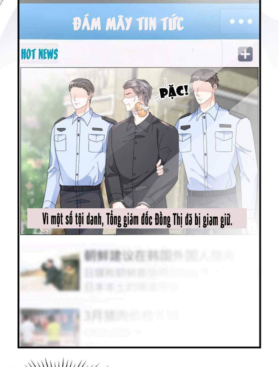 Đại Tiểu Thư Có Thể Có Cái Gì Xấu Chapter 57 - 16