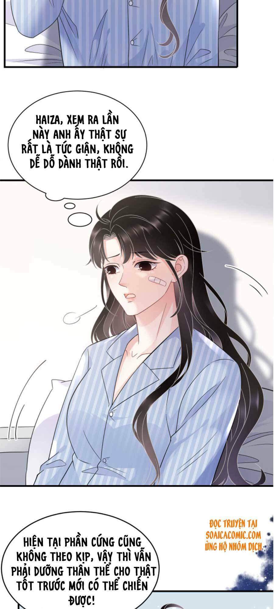 Đại Tiểu Thư Có Thể Có Cái Gì Xấu Chapter 57 - 20