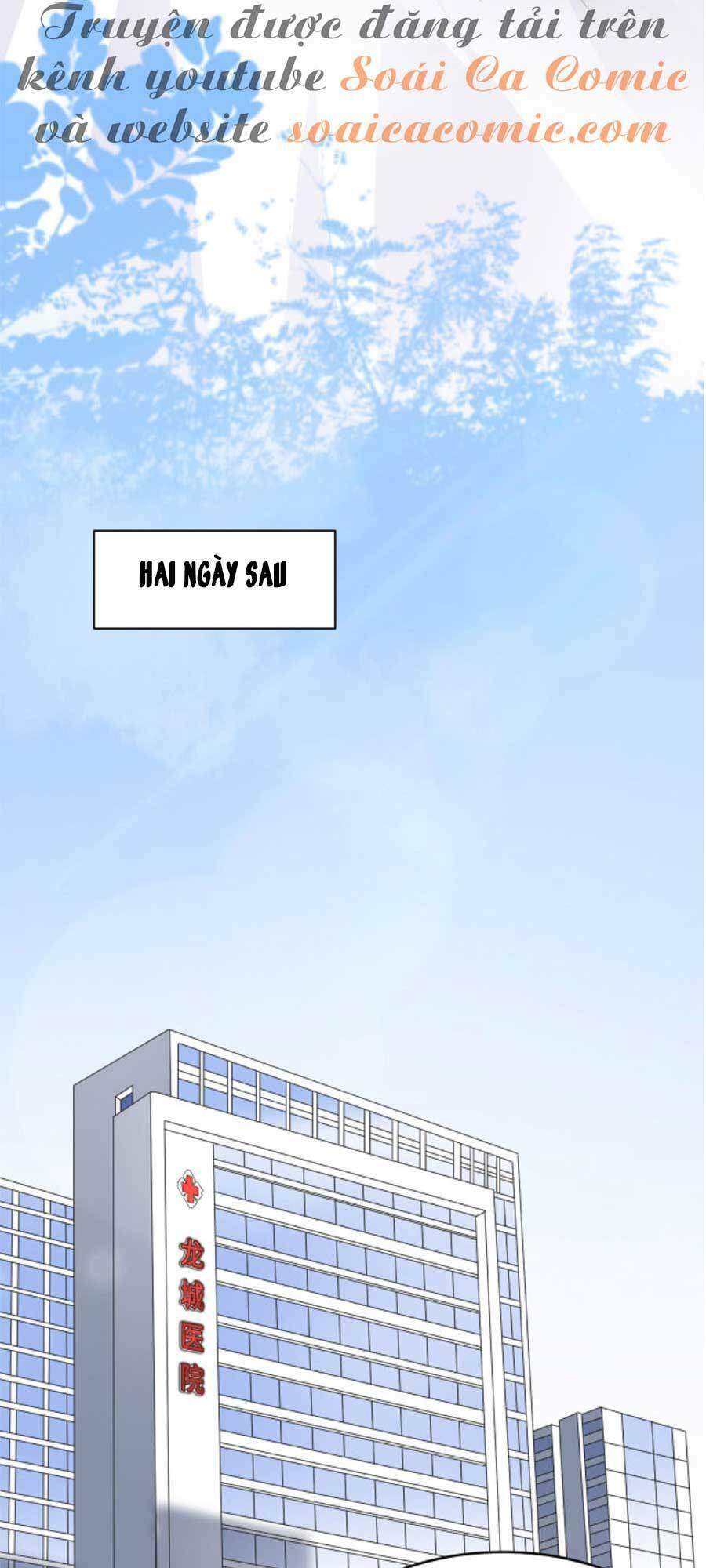 Đại Tiểu Thư Có Thể Có Cái Gì Xấu Chapter 57 - 22