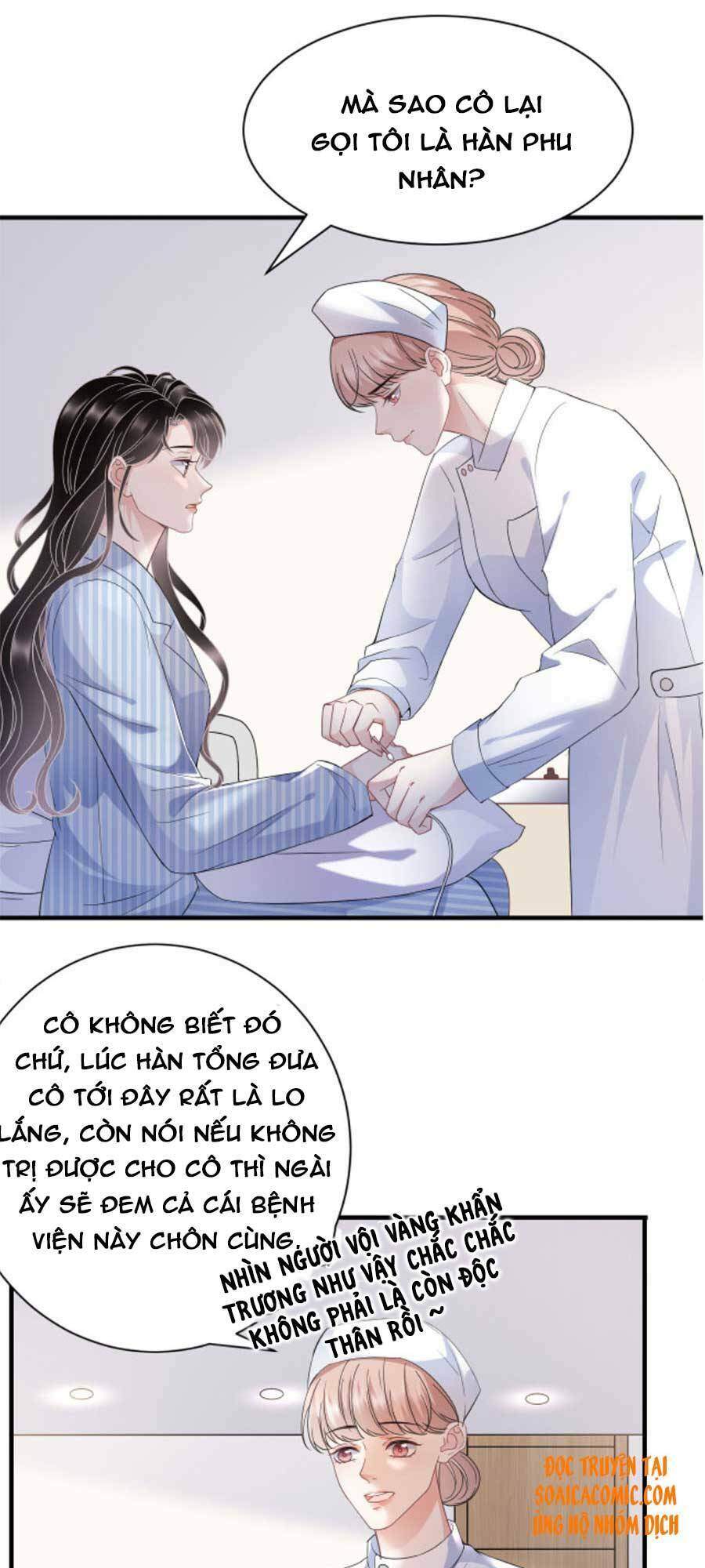 Đại Tiểu Thư Có Thể Có Cái Gì Xấu Chapter 57 - 6