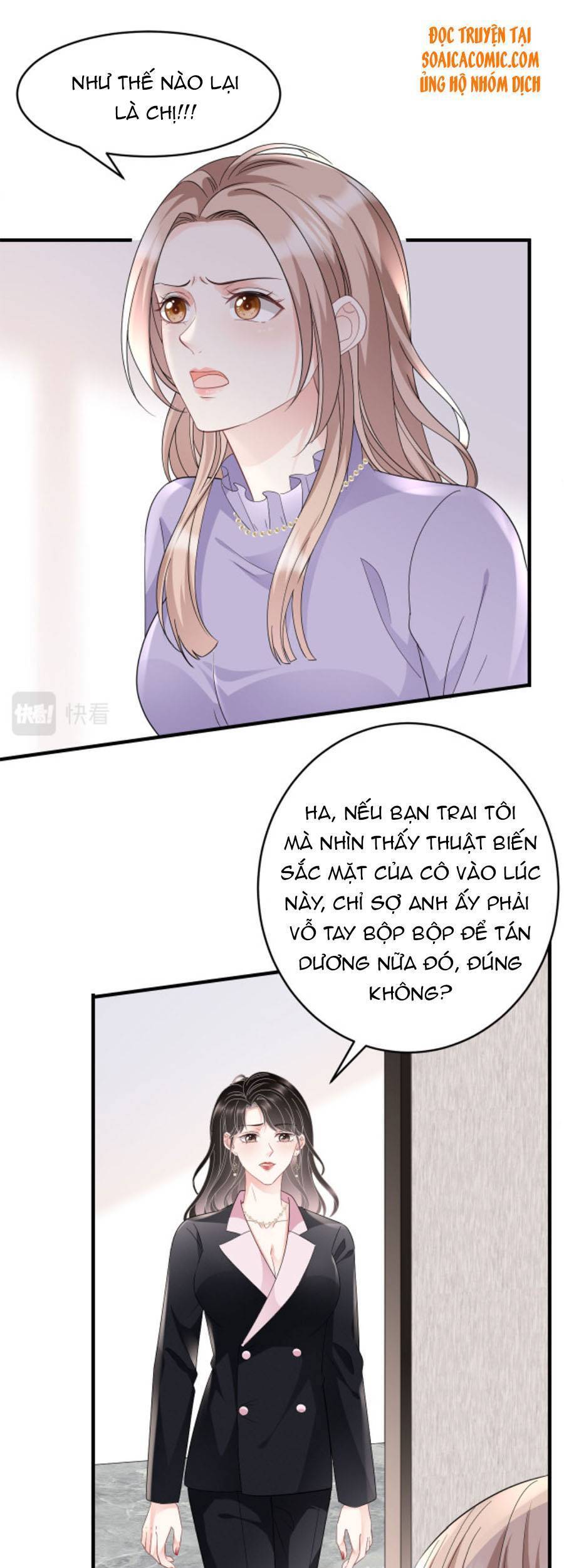 Đại Tiểu Thư Có Thể Có Cái Gì Xấu Chapter 66 - 21