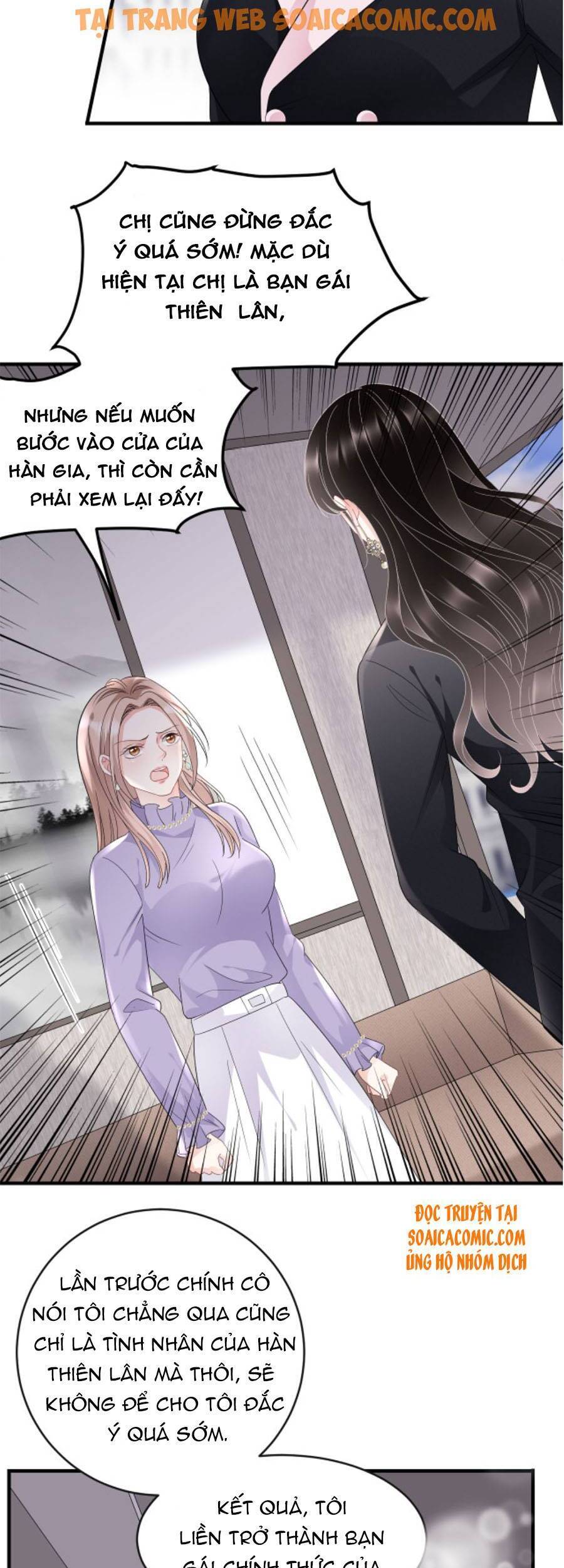 Đại Tiểu Thư Có Thể Có Cái Gì Xấu Chapter 66 - 23