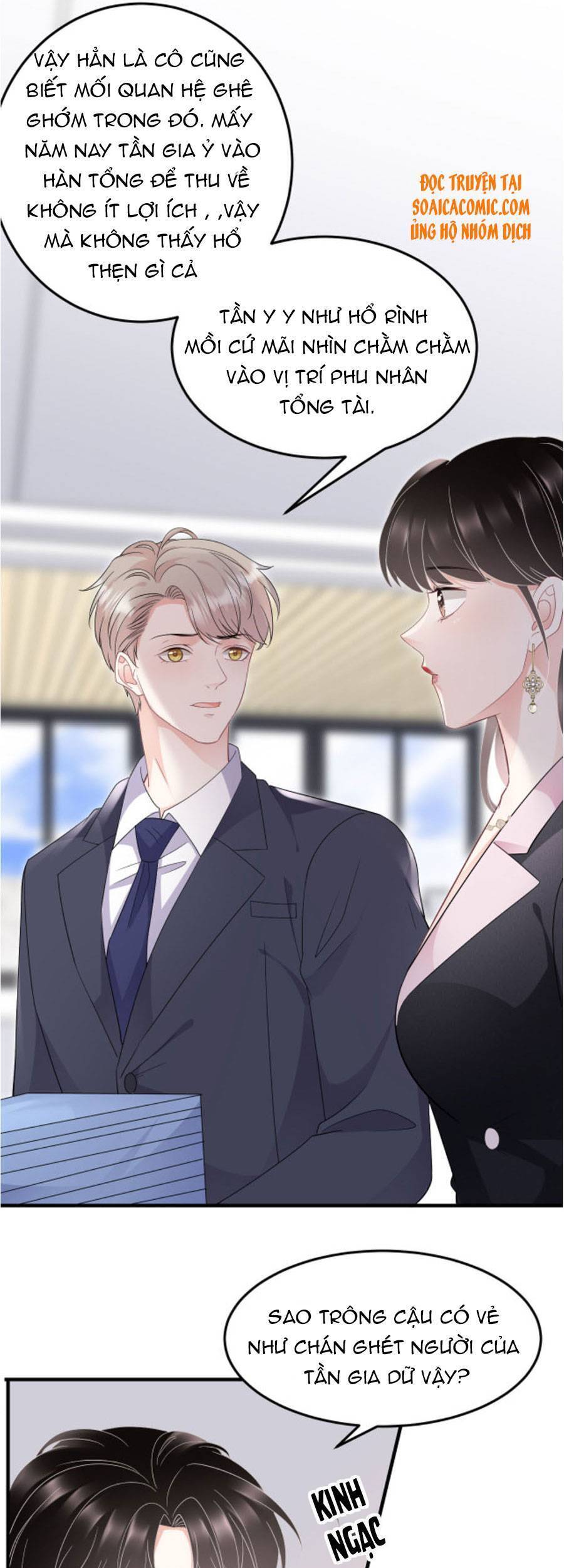 Đại Tiểu Thư Có Thể Có Cái Gì Xấu Chapter 67 - 15