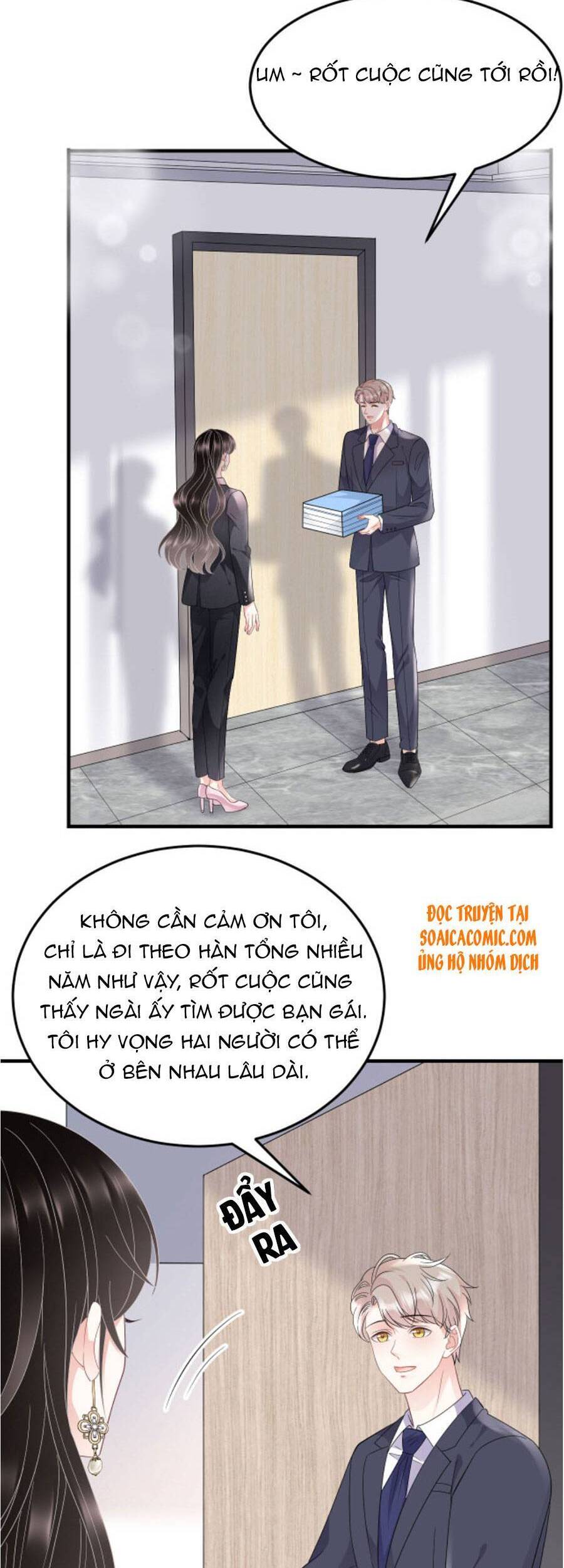 Đại Tiểu Thư Có Thể Có Cái Gì Xấu Chapter 67 - 18