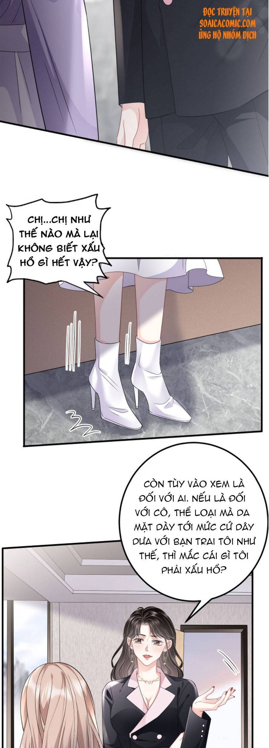 Đại Tiểu Thư Có Thể Có Cái Gì Xấu Chapter 67 - 3