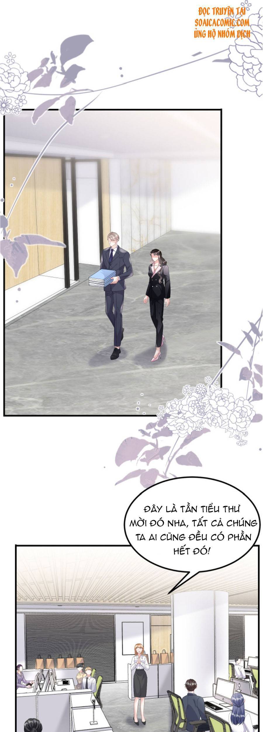 Đại Tiểu Thư Có Thể Có Cái Gì Xấu Chapter 67 - 10