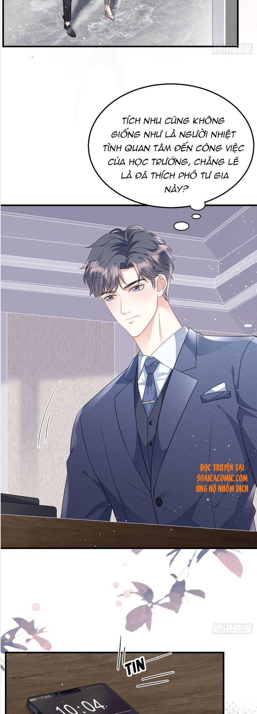 Đại Tiểu Thư Có Thể Có Cái Gì Xấu Chapter 68 - 3