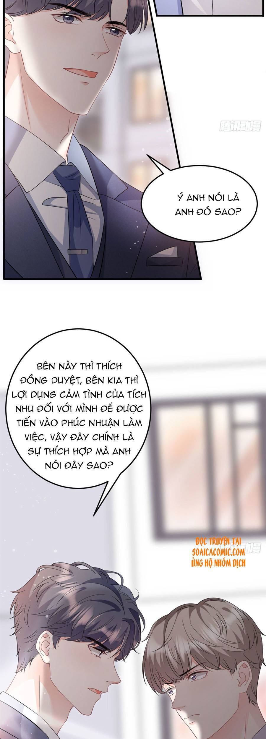 Đại Tiểu Thư Có Thể Có Cái Gì Xấu Chapter 68 - 24