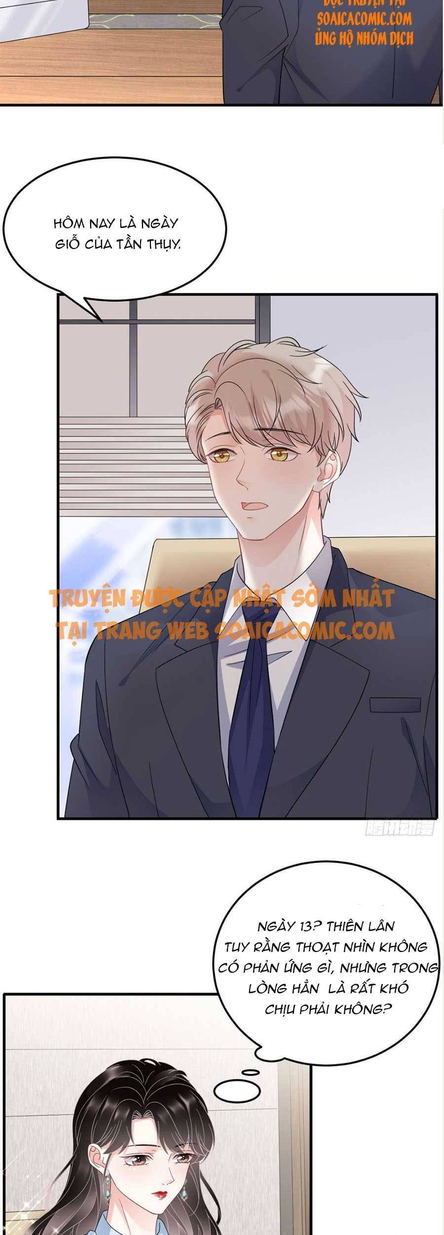 Đại Tiểu Thư Có Thể Có Cái Gì Xấu Chapter 70 - 11