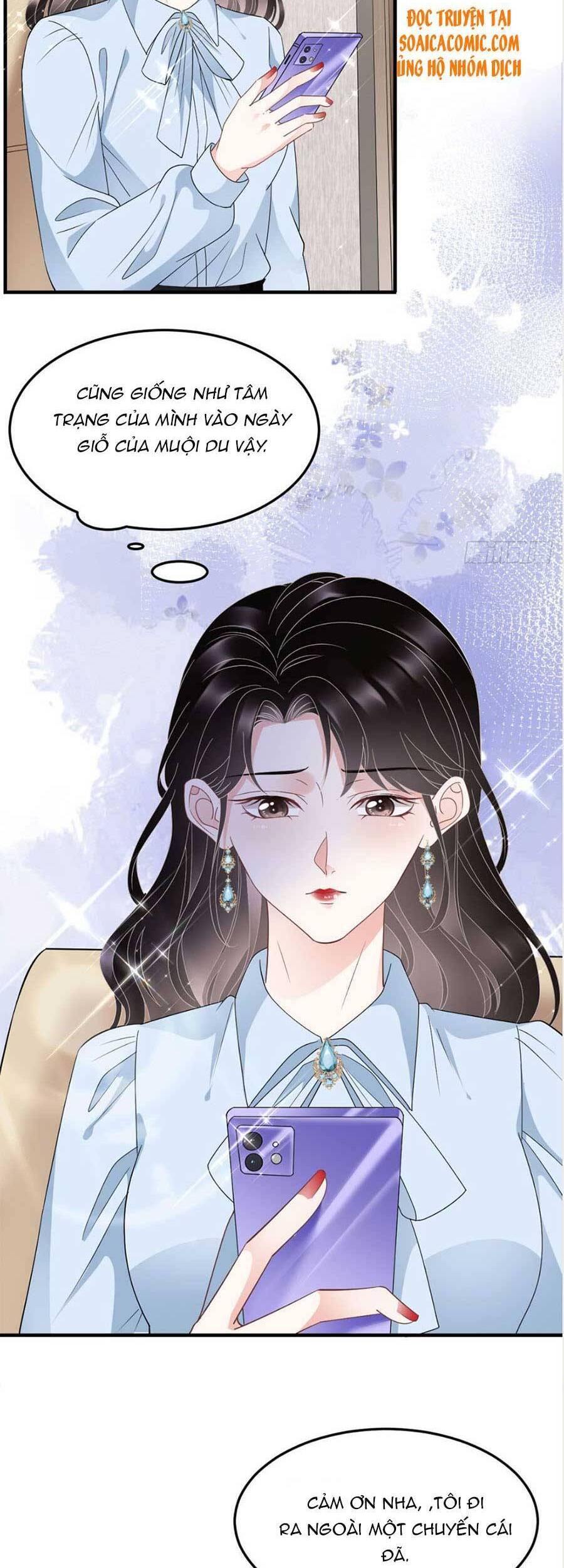 Đại Tiểu Thư Có Thể Có Cái Gì Xấu Chapter 70 - 12
