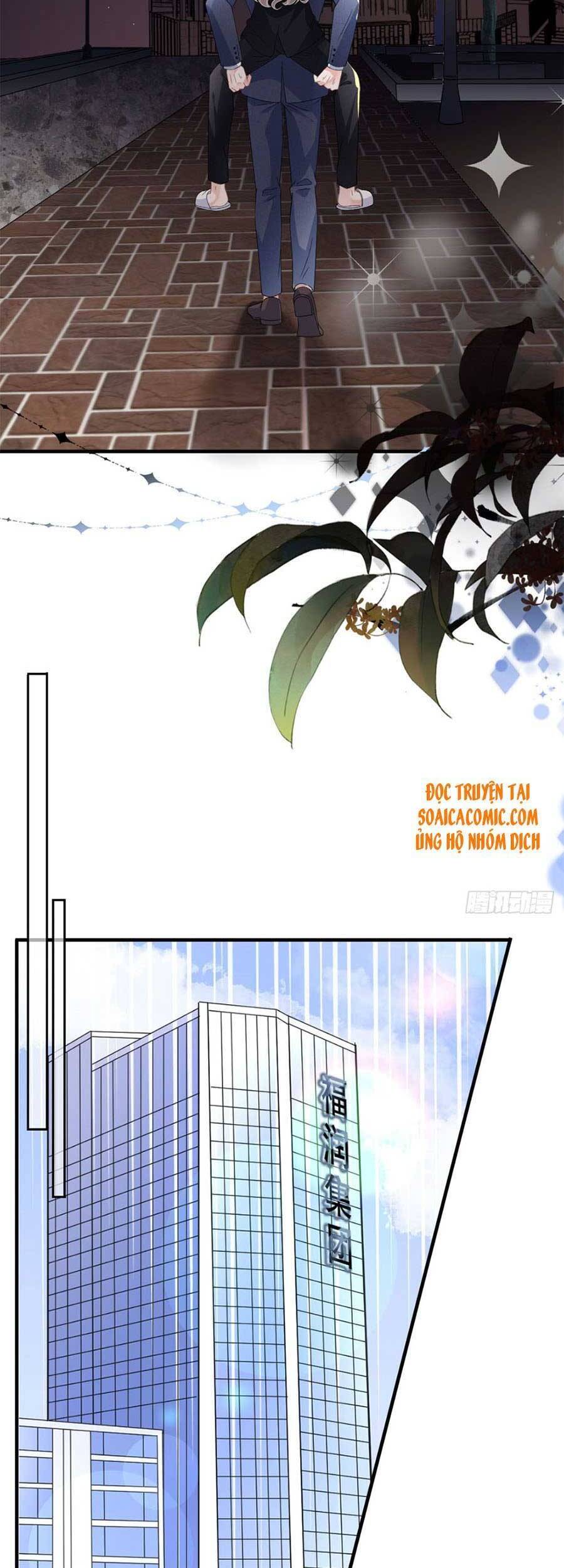 Đại Tiểu Thư Có Thể Có Cái Gì Xấu Chapter 70 - 4