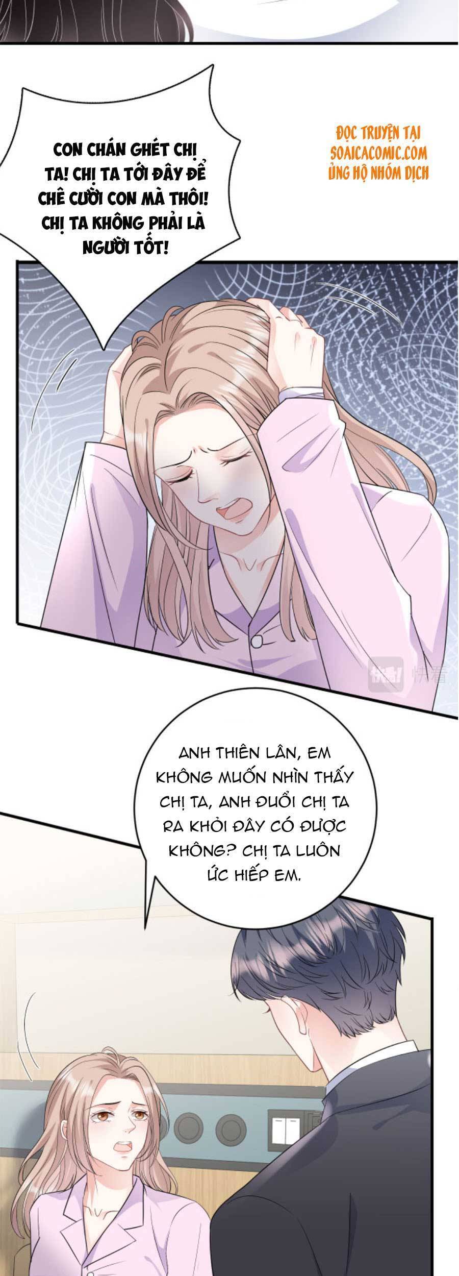 Đại Tiểu Thư Có Thể Có Cái Gì Xấu Chapter 71 - 14