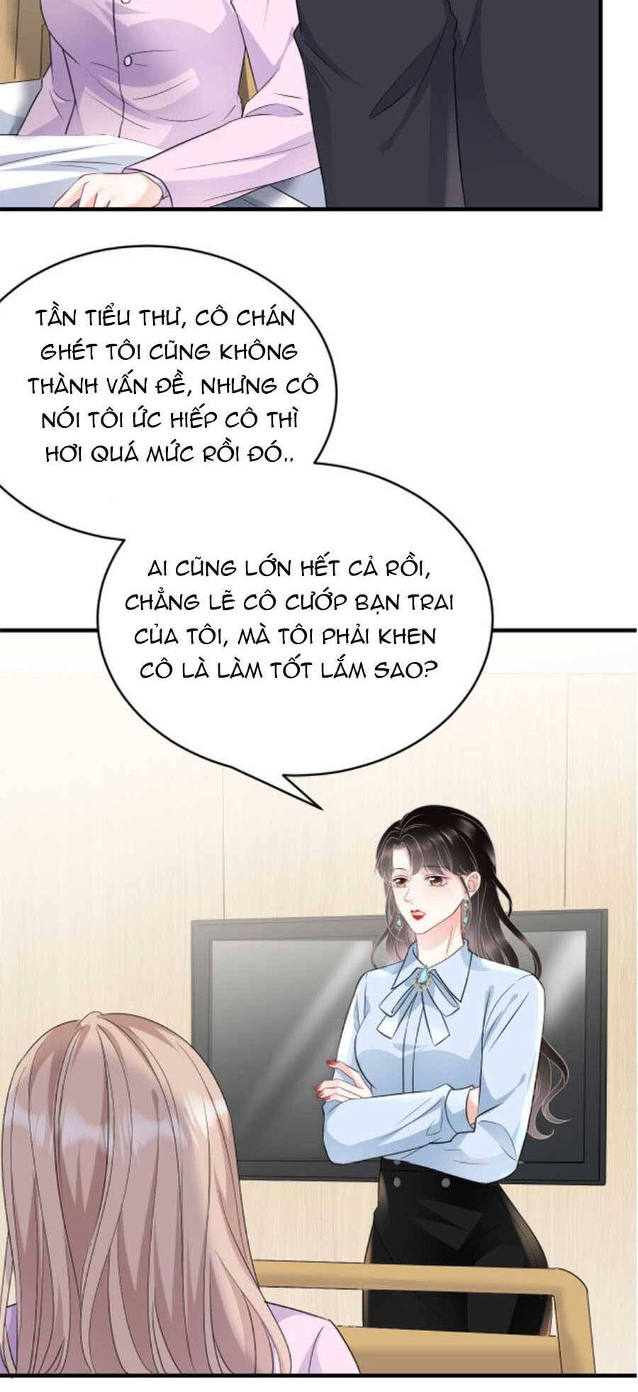 Đại Tiểu Thư Có Thể Có Cái Gì Xấu Chapter 71 - 15