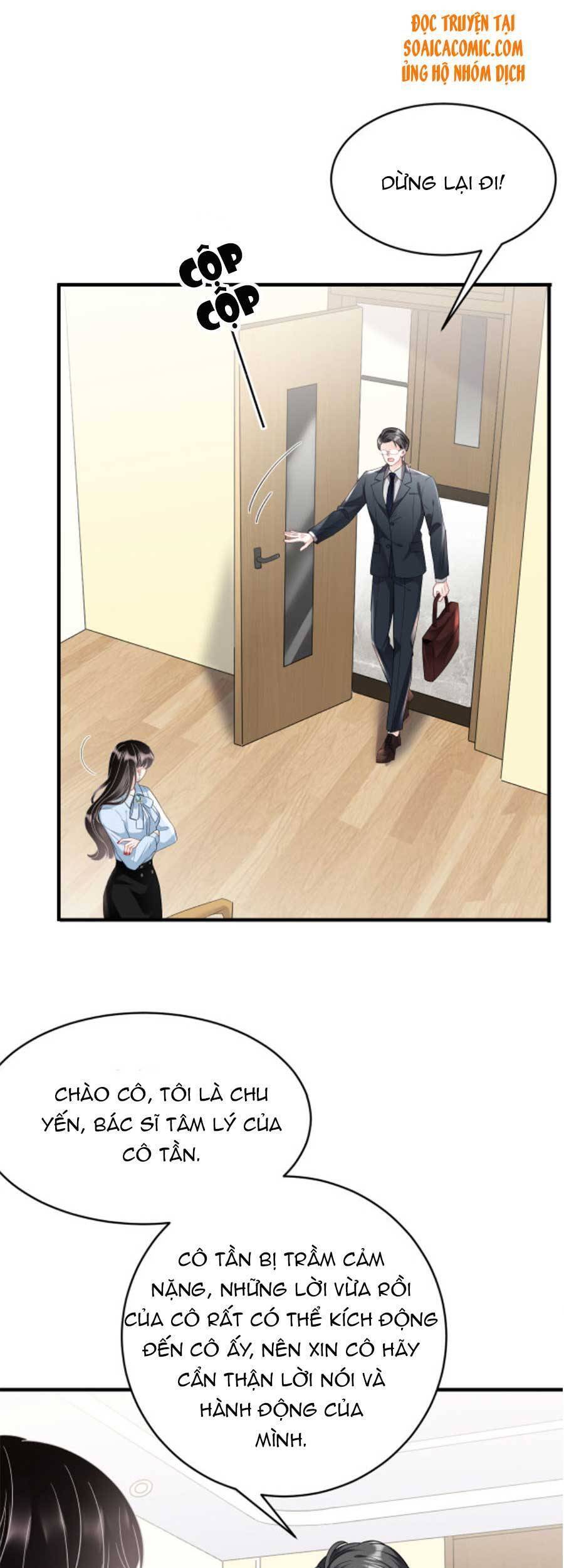 Đại Tiểu Thư Có Thể Có Cái Gì Xấu Chapter 71 - 16