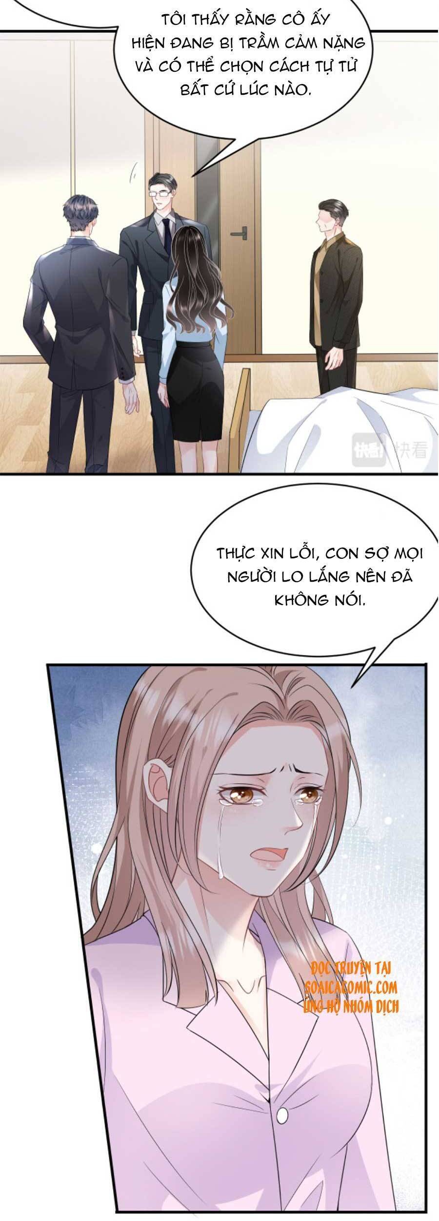 Đại Tiểu Thư Có Thể Có Cái Gì Xấu Chapter 71 - 18