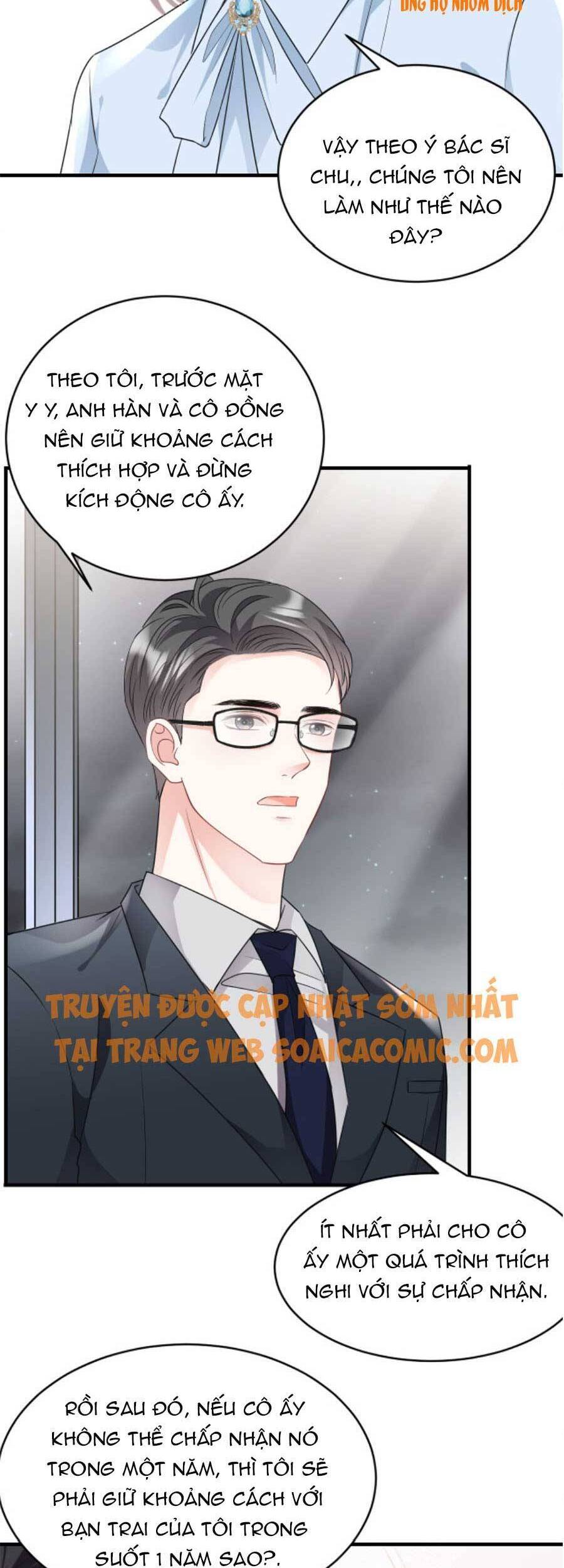 Đại Tiểu Thư Có Thể Có Cái Gì Xấu Chapter 71 - 23