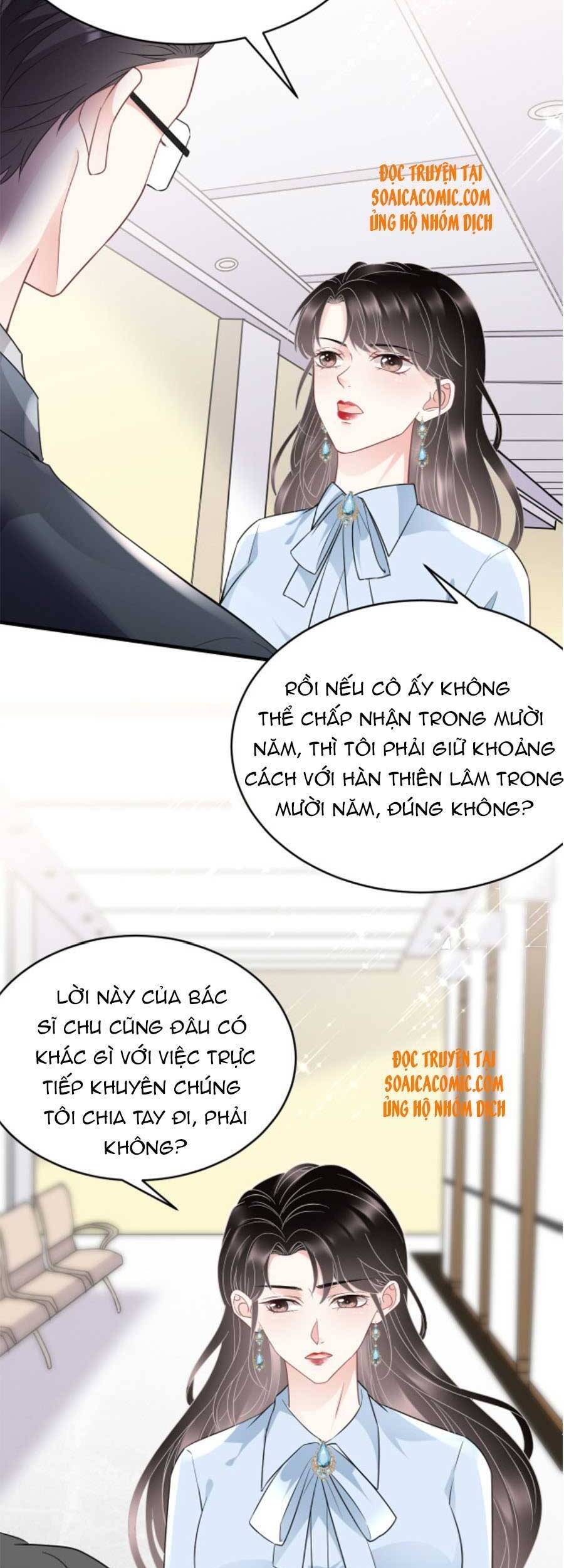 Đại Tiểu Thư Có Thể Có Cái Gì Xấu Chapter 71 - 24