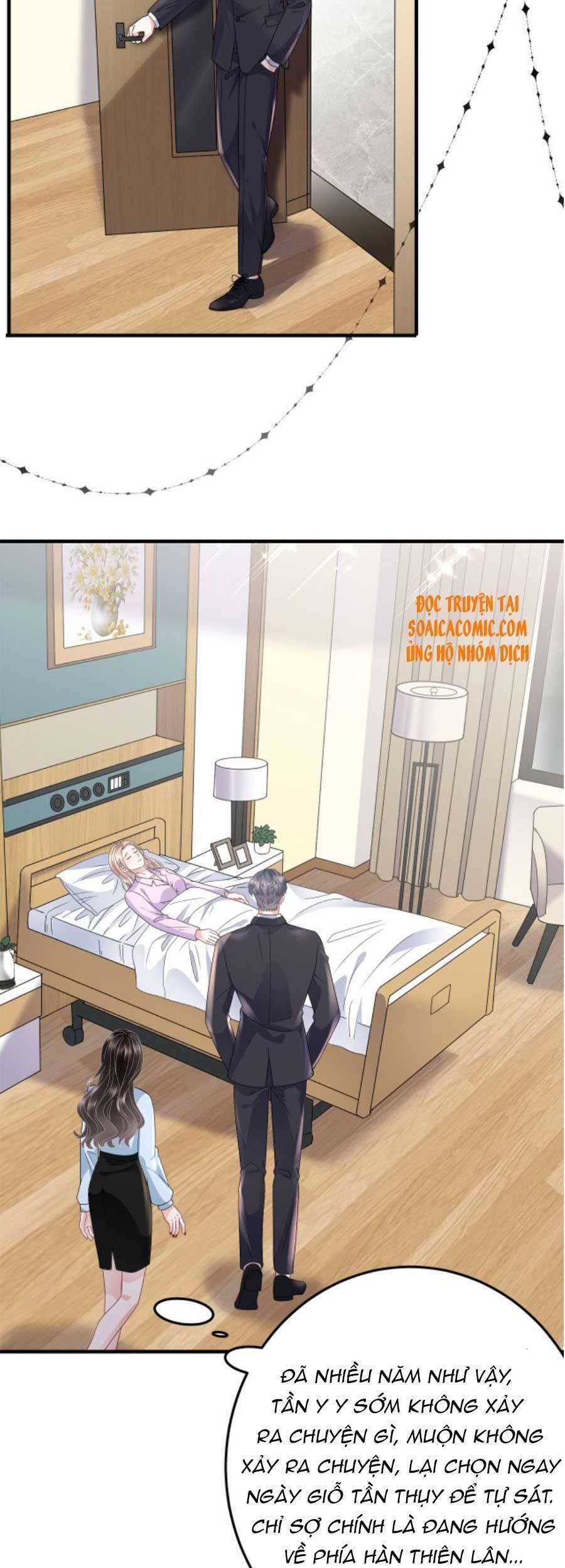 Đại Tiểu Thư Có Thể Có Cái Gì Xấu Chapter 71 - 4