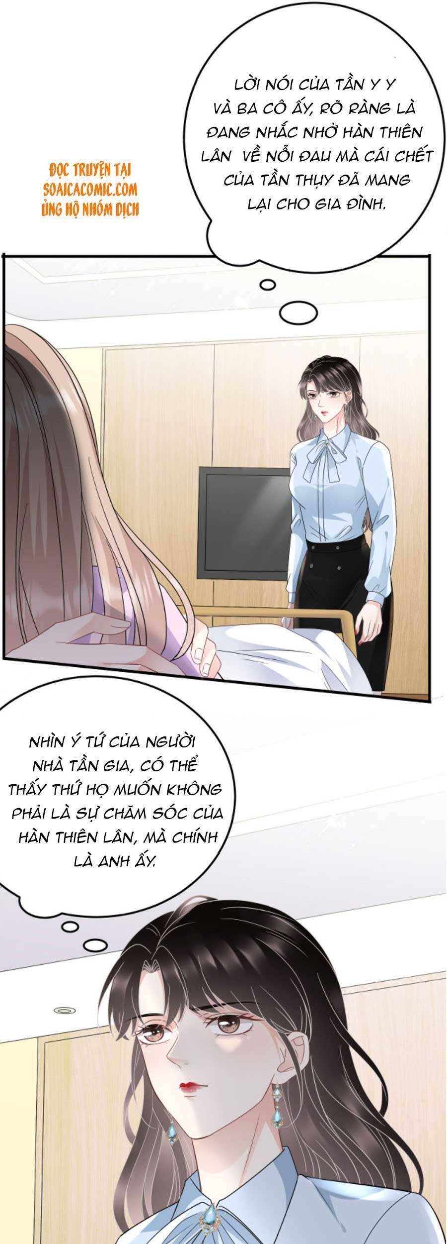 Đại Tiểu Thư Có Thể Có Cái Gì Xấu Chapter 71 - 10