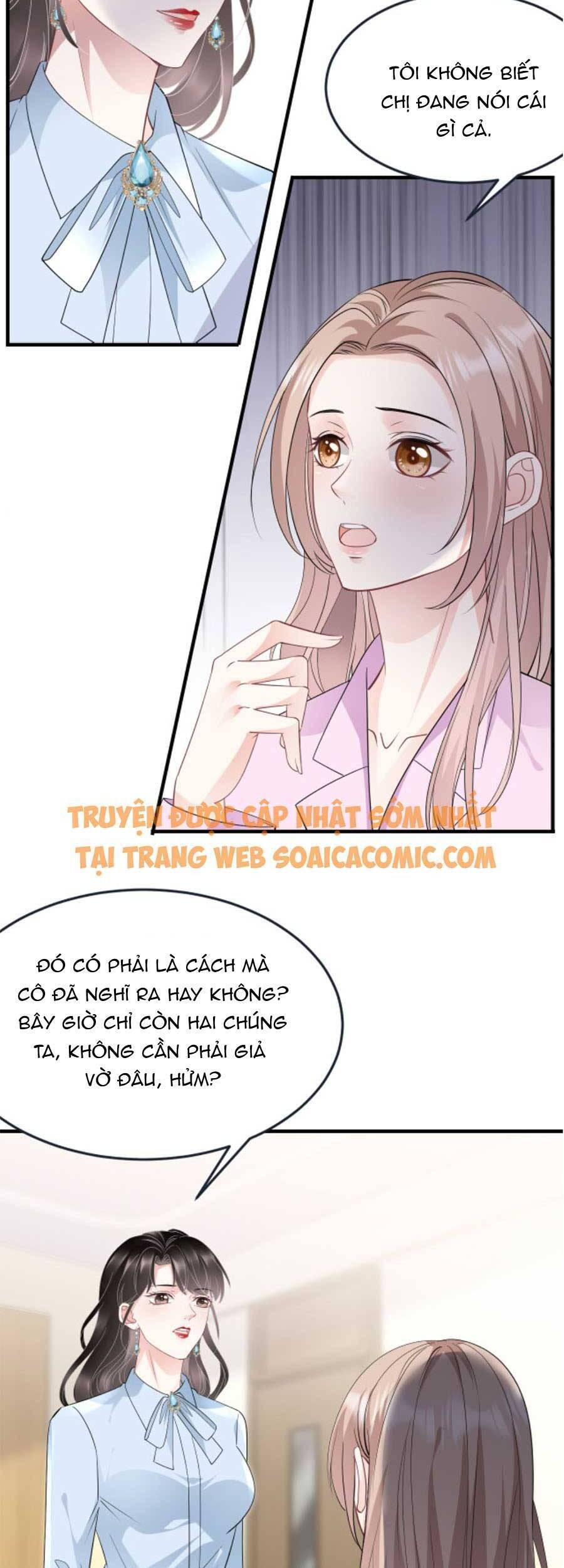 Đại Tiểu Thư Có Thể Có Cái Gì Xấu Chapter 72 - 12