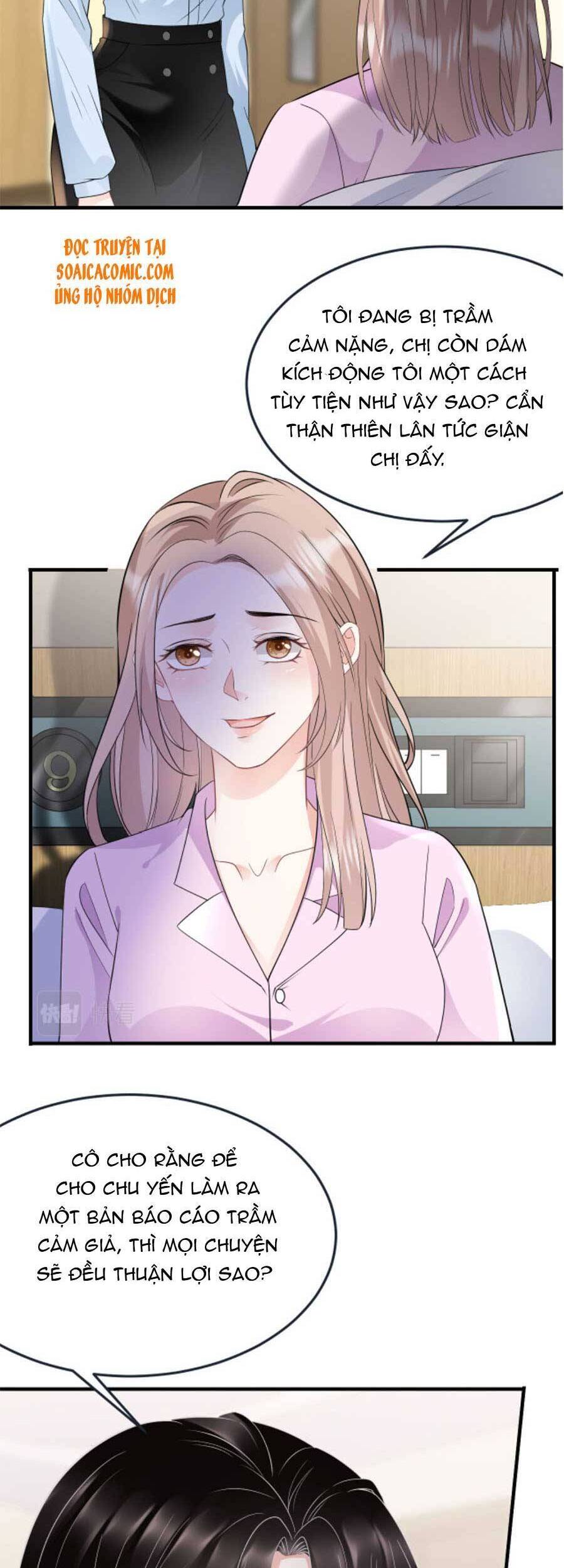 Đại Tiểu Thư Có Thể Có Cái Gì Xấu Chapter 72 - 13