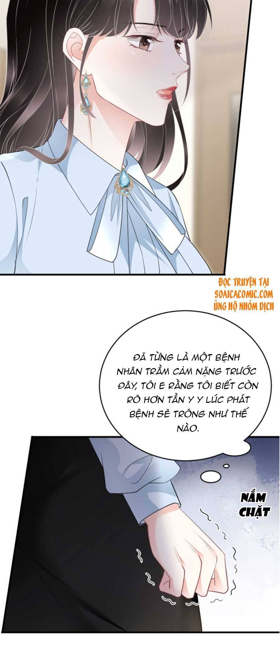 Đại Tiểu Thư Có Thể Có Cái Gì Xấu Chapter 72 - 14