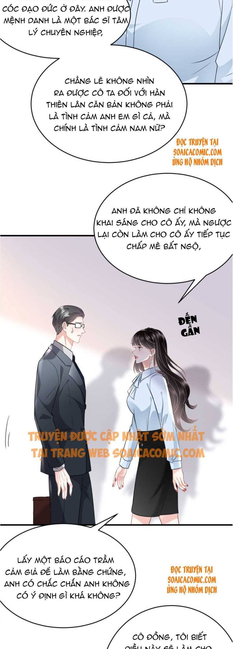 Đại Tiểu Thư Có Thể Có Cái Gì Xấu Chapter 72 - 3