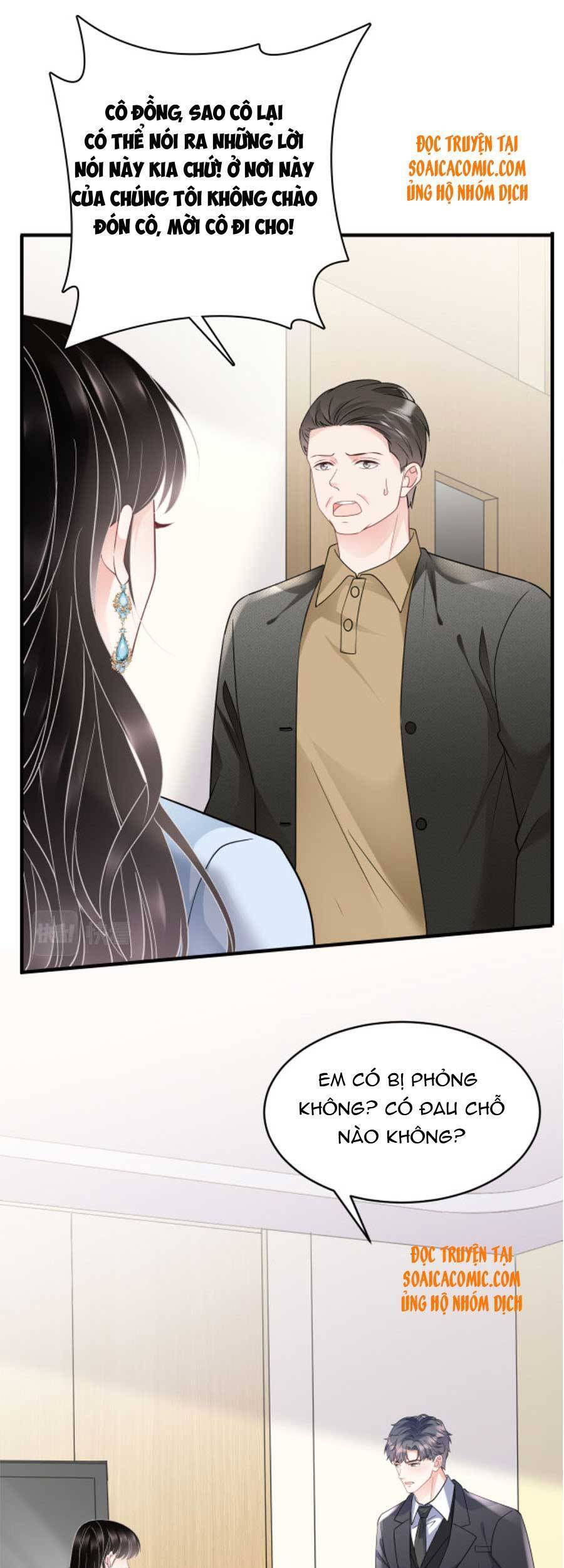 Đại Tiểu Thư Có Thể Có Cái Gì Xấu Chapter 72 - 21