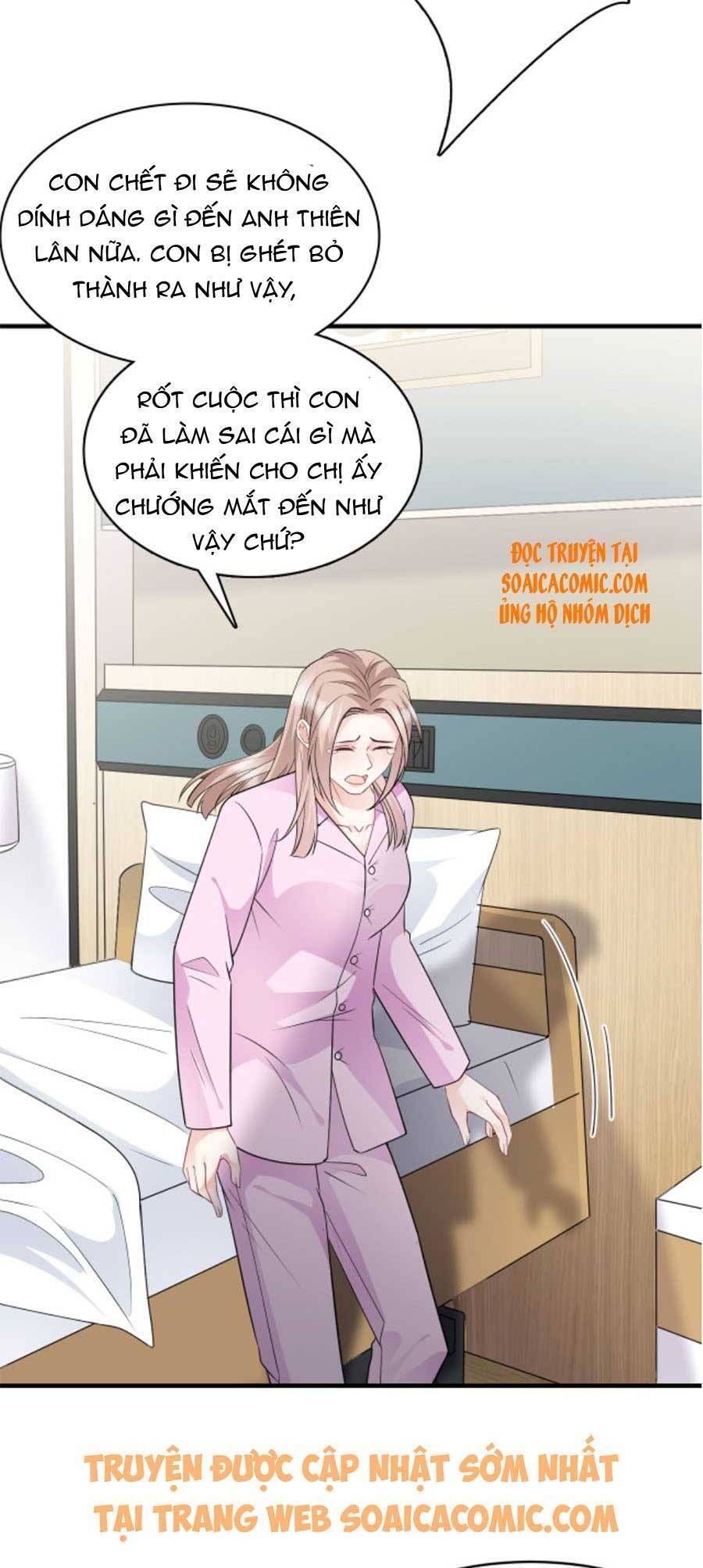 Đại Tiểu Thư Có Thể Có Cái Gì Xấu Chapter 72 - 23