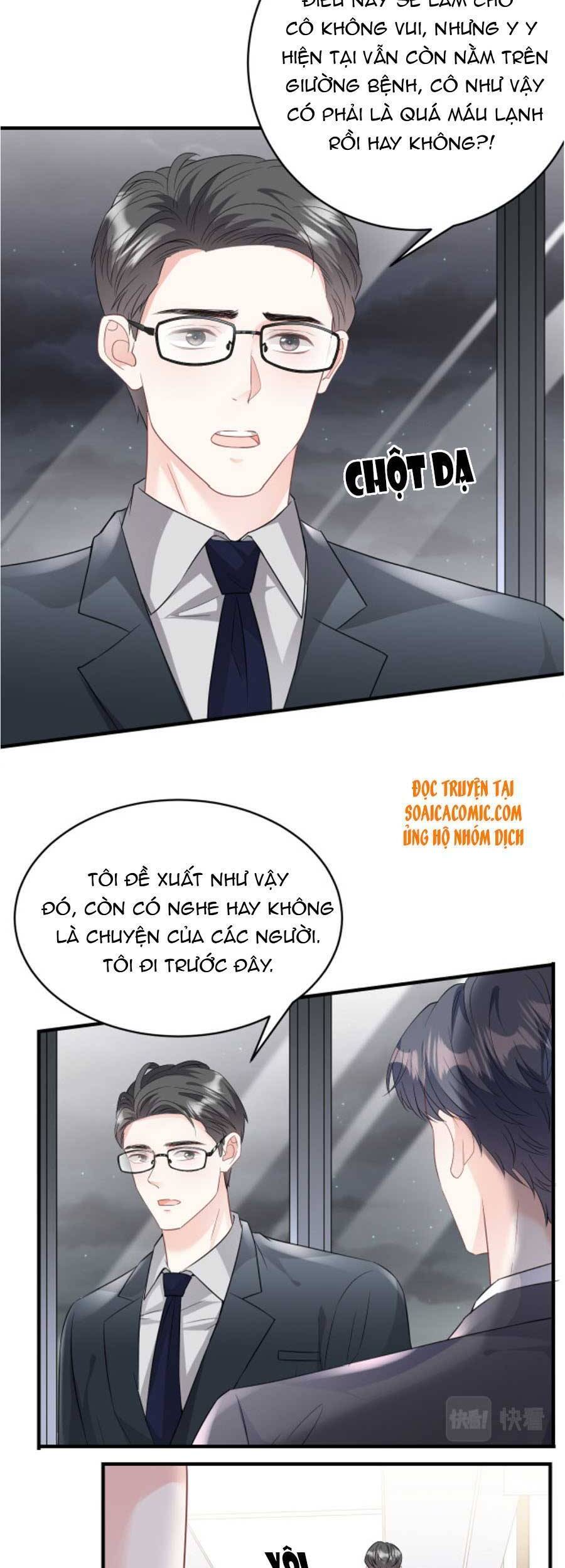 Đại Tiểu Thư Có Thể Có Cái Gì Xấu Chapter 72 - 4