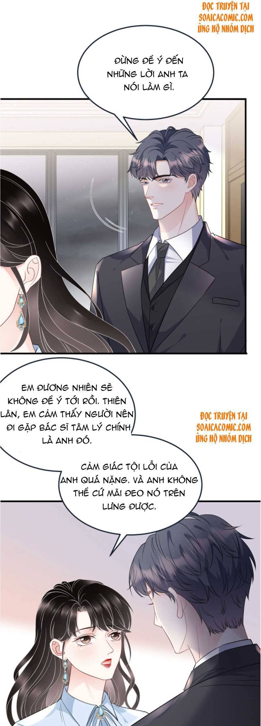 Đại Tiểu Thư Có Thể Có Cái Gì Xấu Chapter 72 - 6