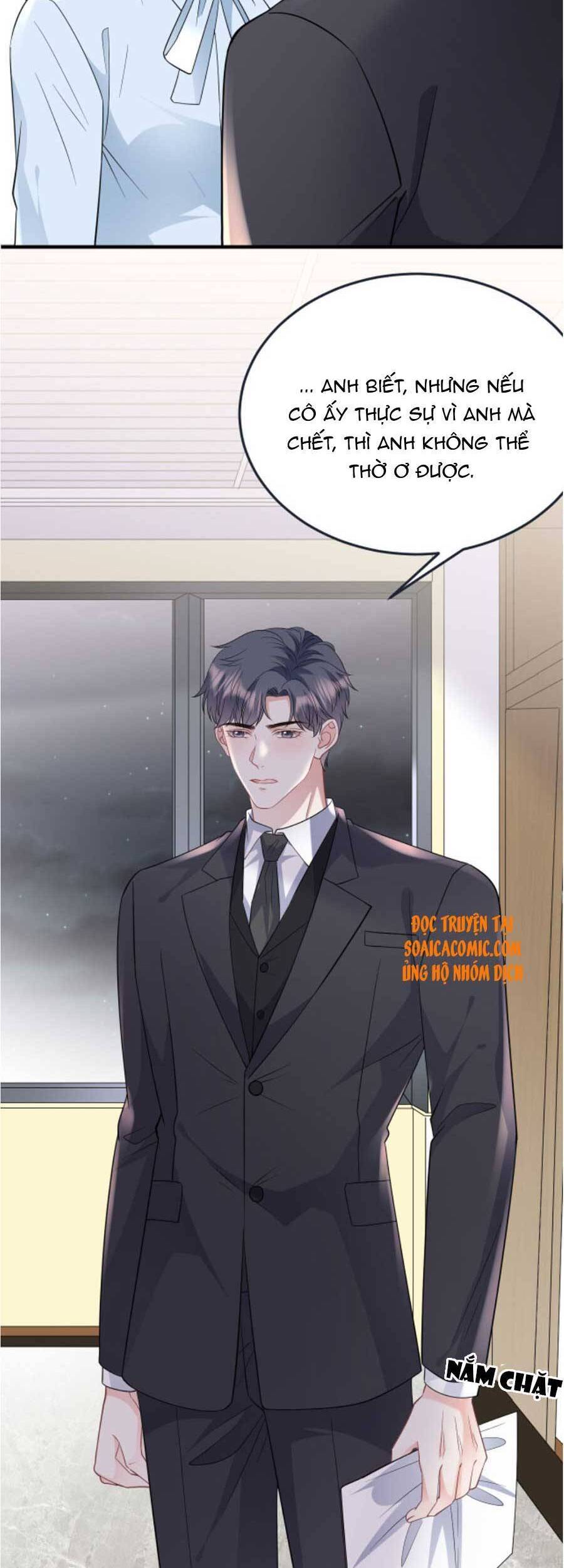 Đại Tiểu Thư Có Thể Có Cái Gì Xấu Chapter 72 - 7