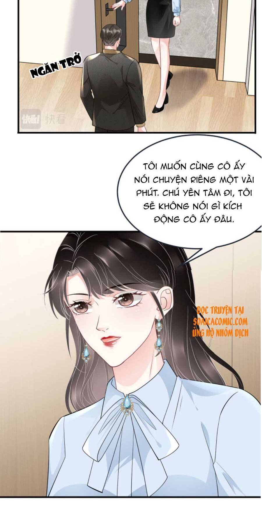 Đại Tiểu Thư Có Thể Có Cái Gì Xấu Chapter 72 - 9