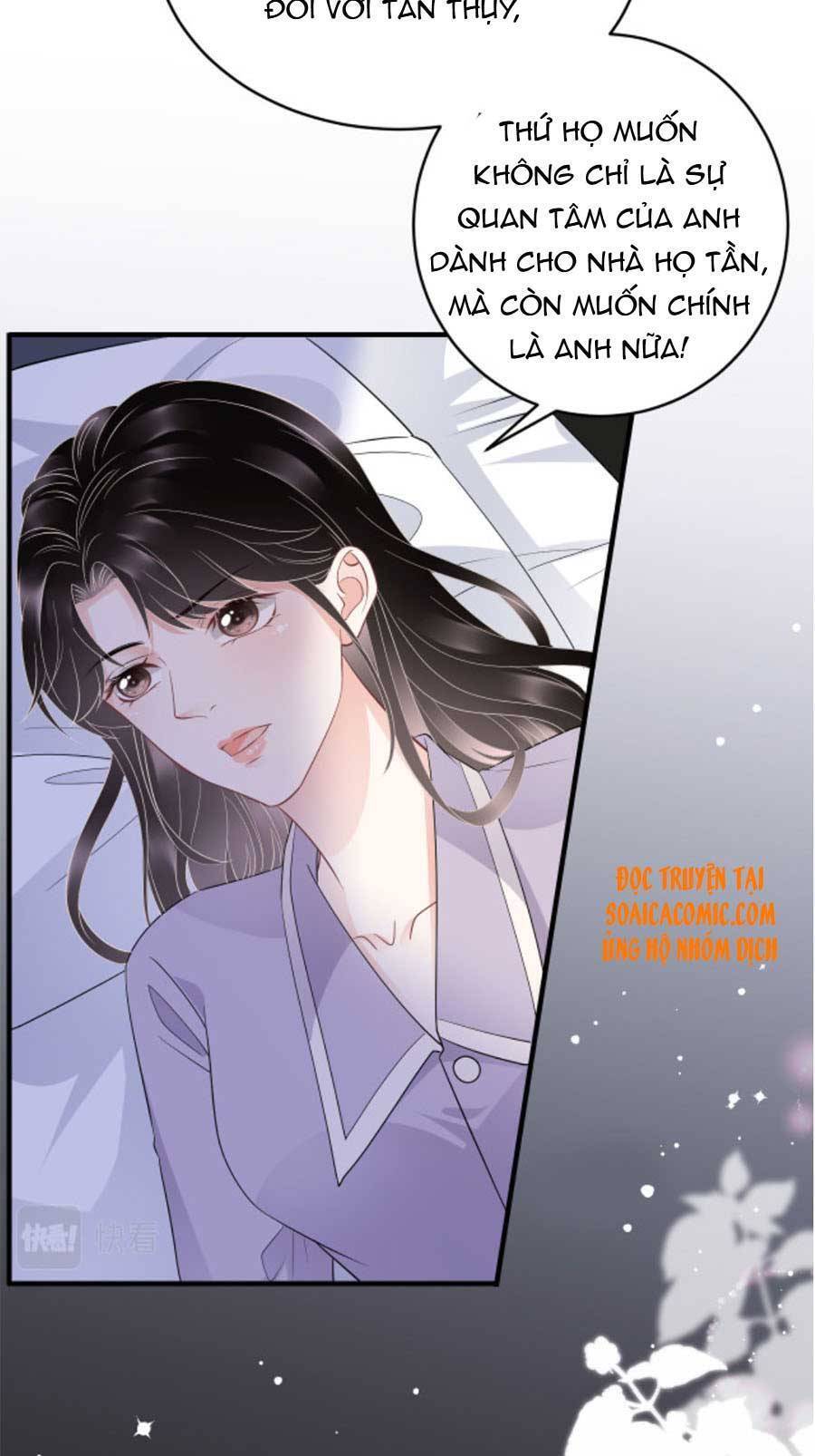 Đại Tiểu Thư Có Thể Có Cái Gì Xấu Chapter 73 - 13