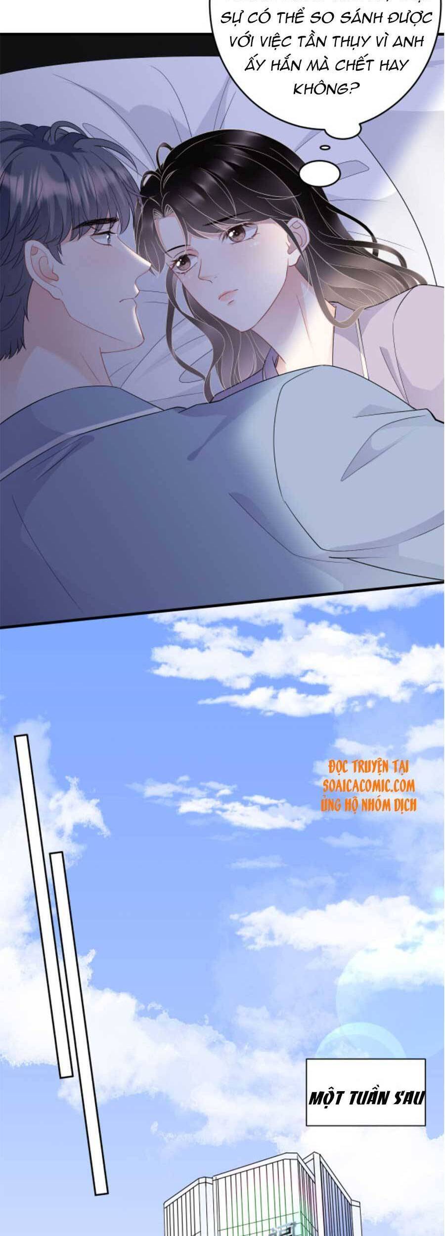 Đại Tiểu Thư Có Thể Có Cái Gì Xấu Chapter 73 - 15