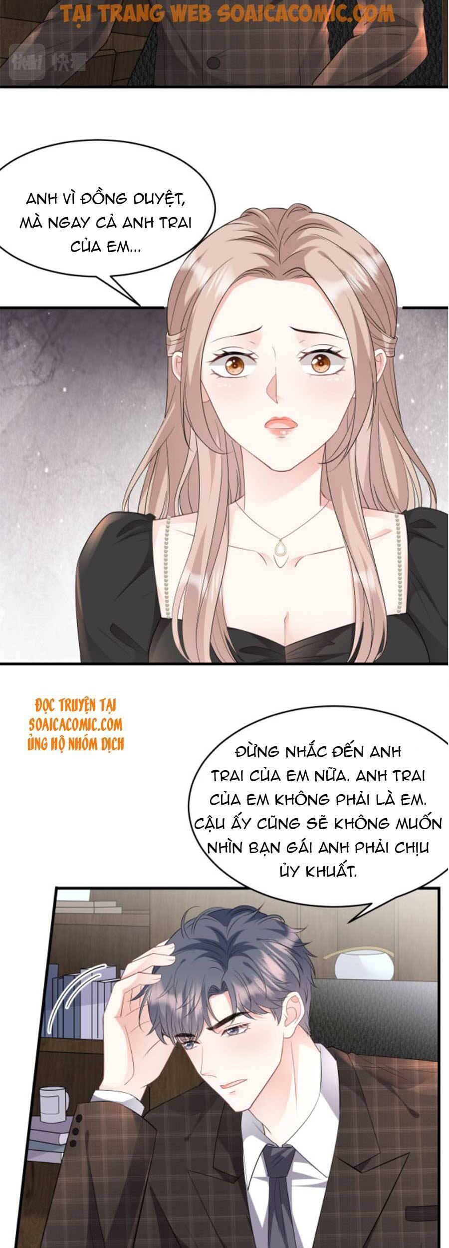 Đại Tiểu Thư Có Thể Có Cái Gì Xấu Chapter 73 - 22