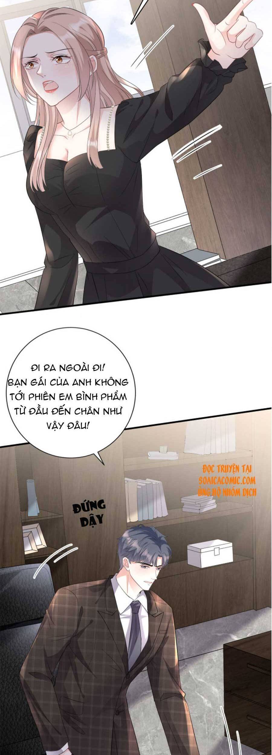 Đại Tiểu Thư Có Thể Có Cái Gì Xấu Chapter 73 - 25