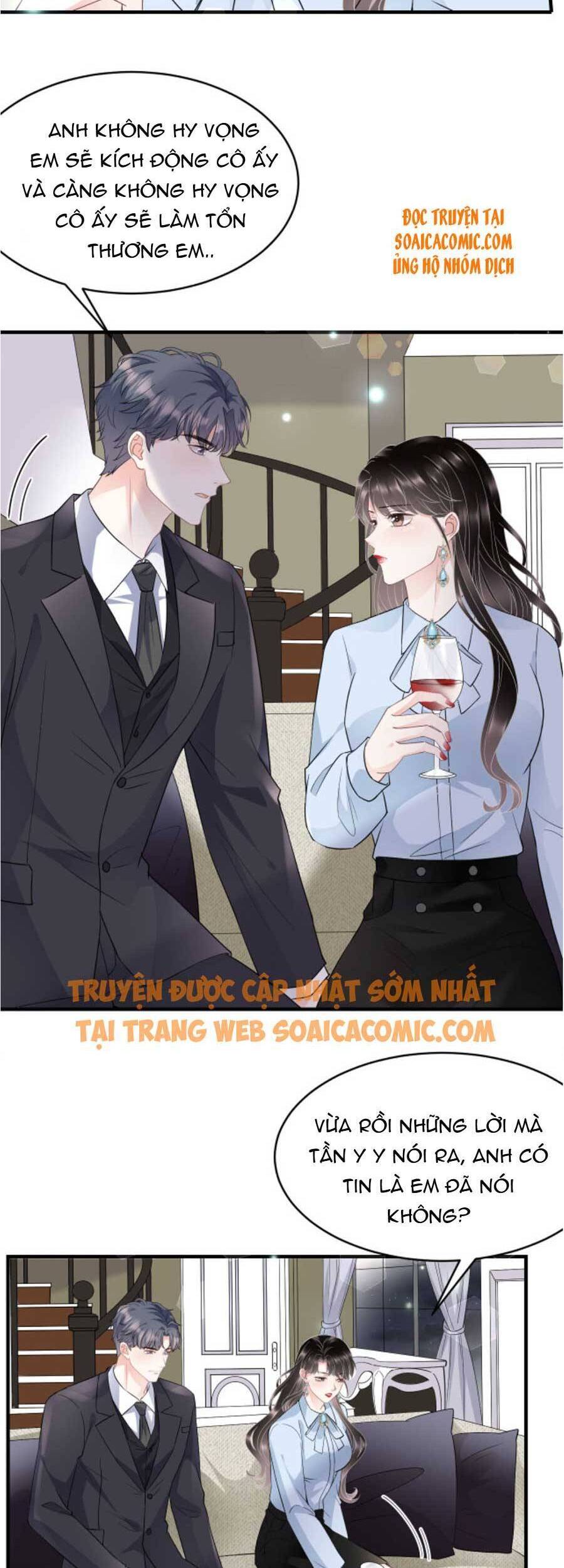 Đại Tiểu Thư Có Thể Có Cái Gì Xấu Chapter 73 - 6