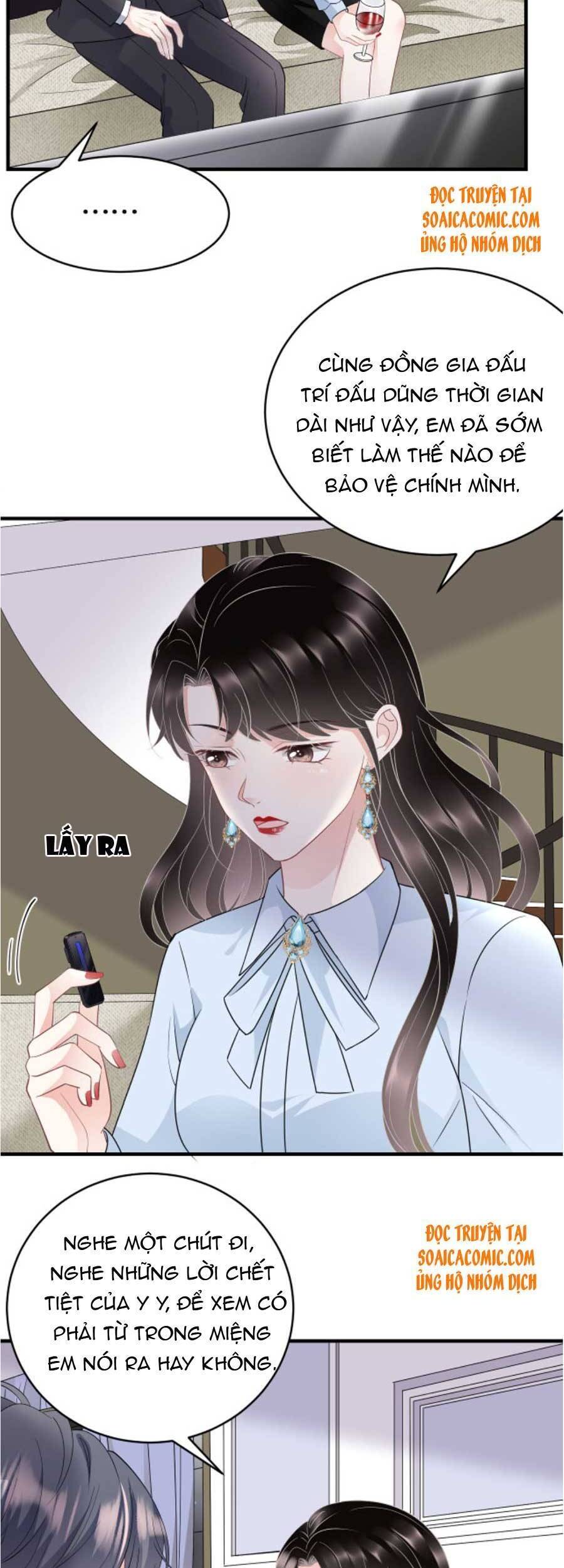 Đại Tiểu Thư Có Thể Có Cái Gì Xấu Chapter 73 - 7