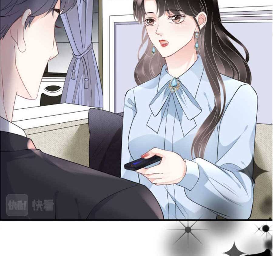 Đại Tiểu Thư Có Thể Có Cái Gì Xấu Chapter 73 - 8