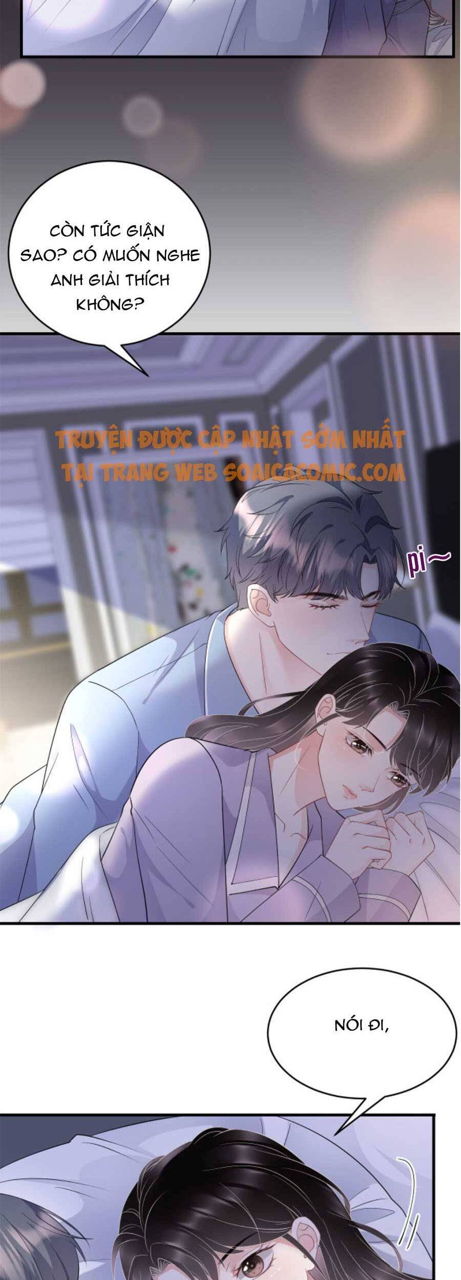 Đại Tiểu Thư Có Thể Có Cái Gì Xấu Chapter 73 - 10