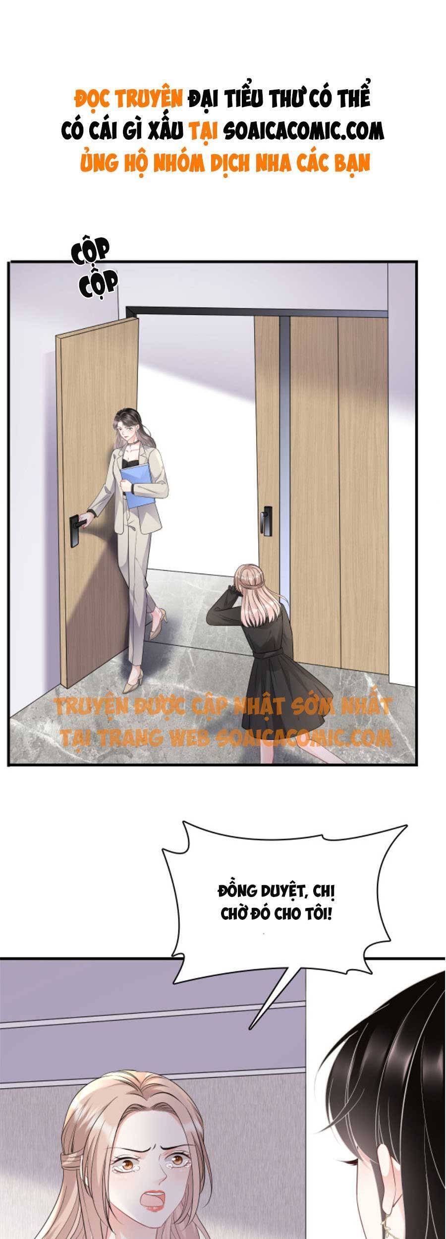 Đại Tiểu Thư Có Thể Có Cái Gì Xấu Chapter 74 - 2