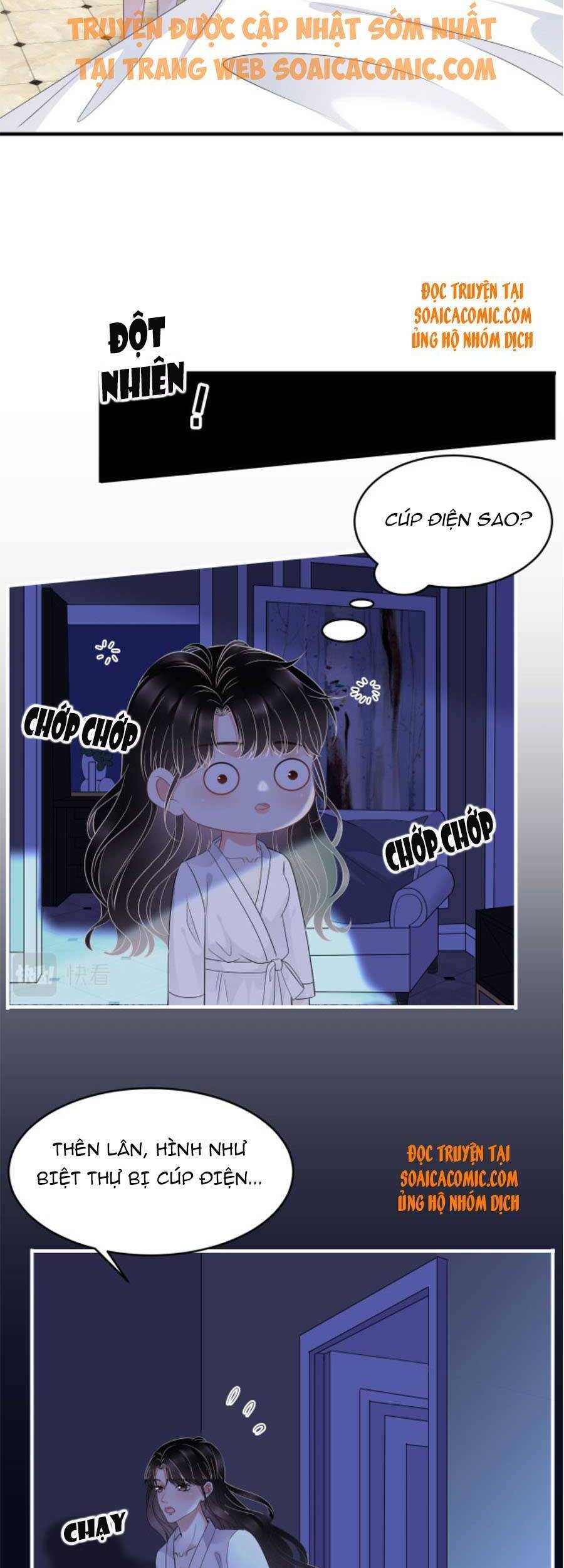 Đại Tiểu Thư Có Thể Có Cái Gì Xấu Chapter 74 - 11