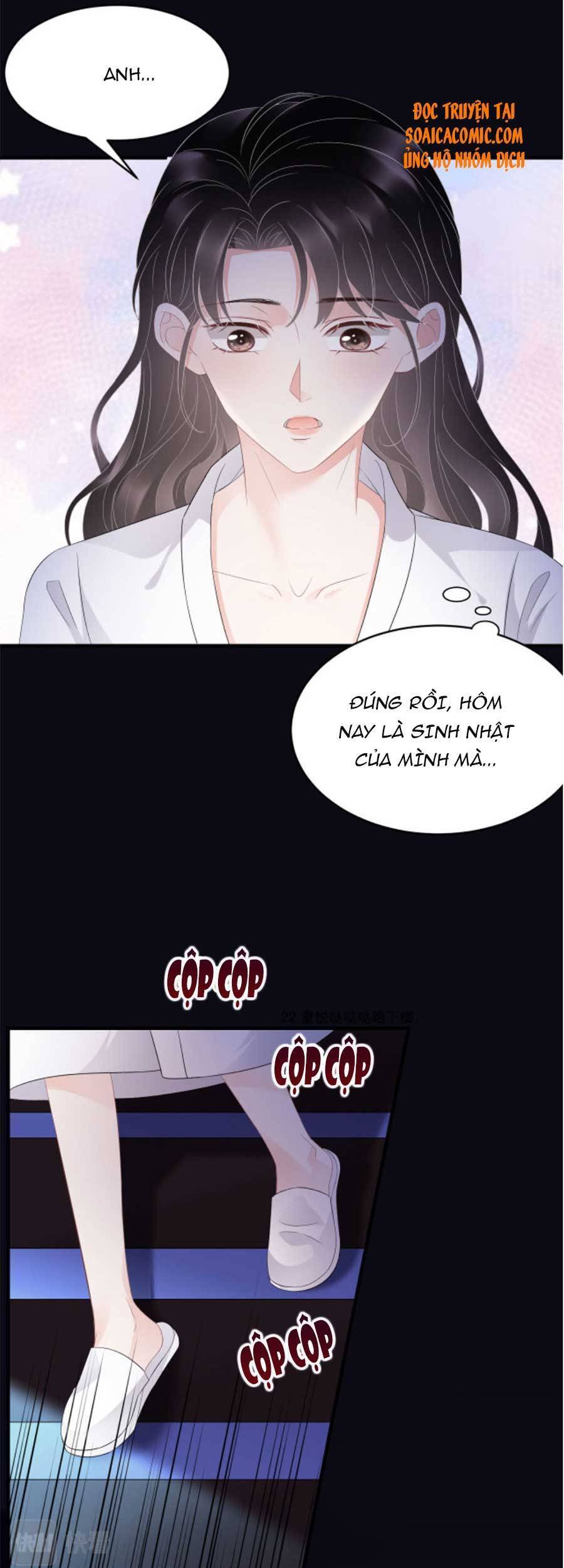 Đại Tiểu Thư Có Thể Có Cái Gì Xấu Chapter 74 - 14