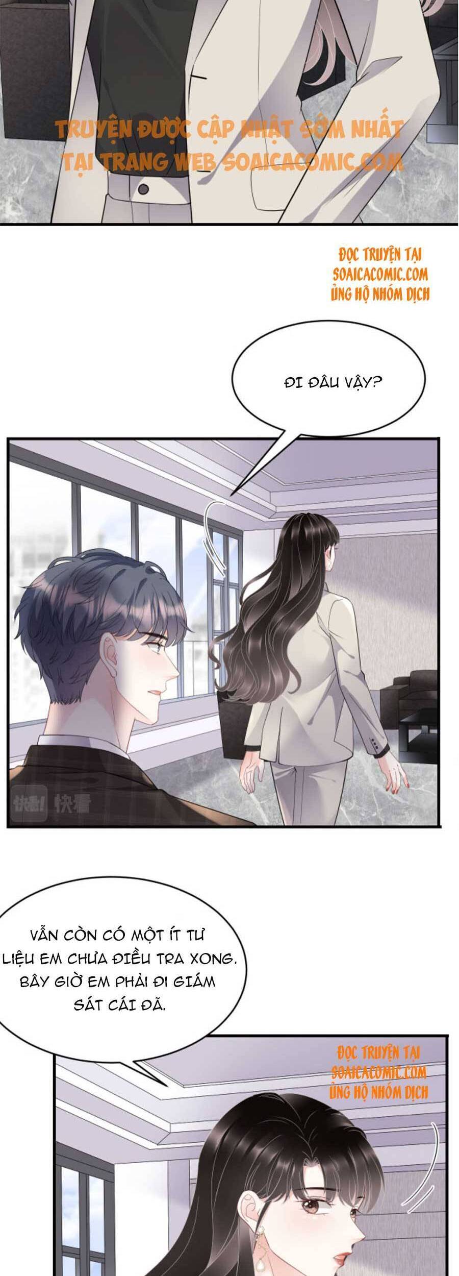 Đại Tiểu Thư Có Thể Có Cái Gì Xấu Chapter 74 - 7