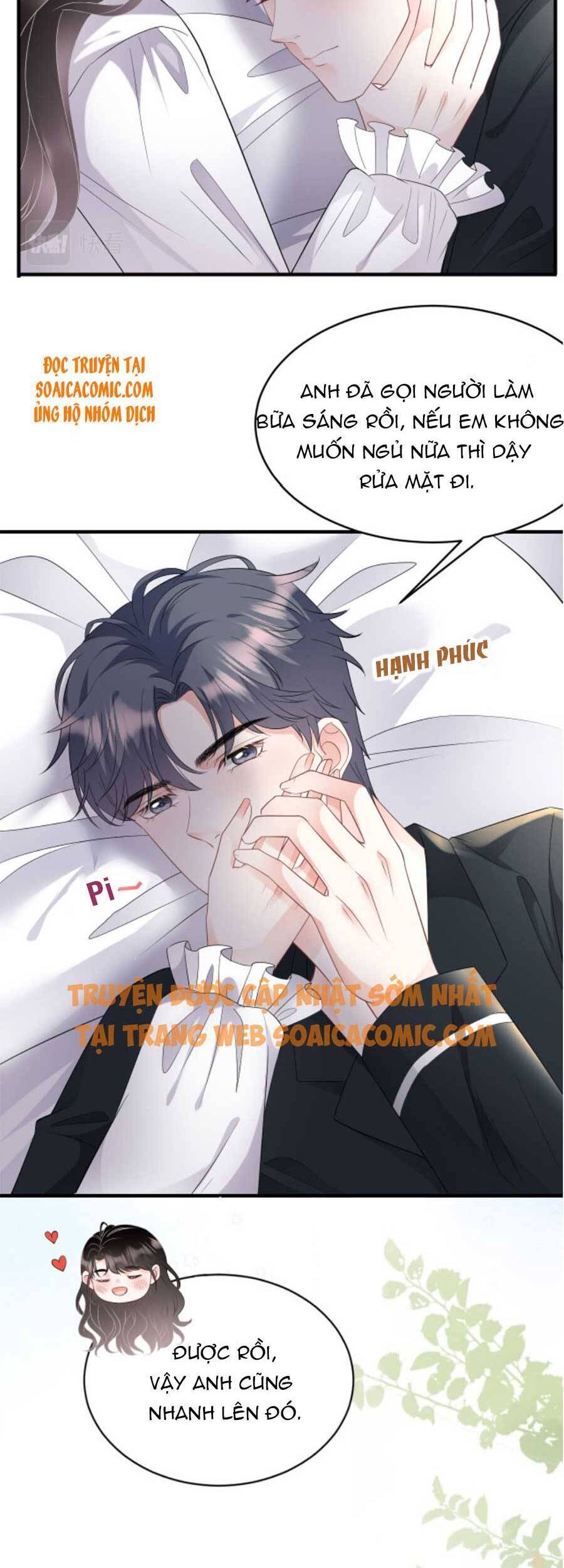 Đại Tiểu Thư Có Thể Có Cái Gì Xấu Chapter 75 - 18