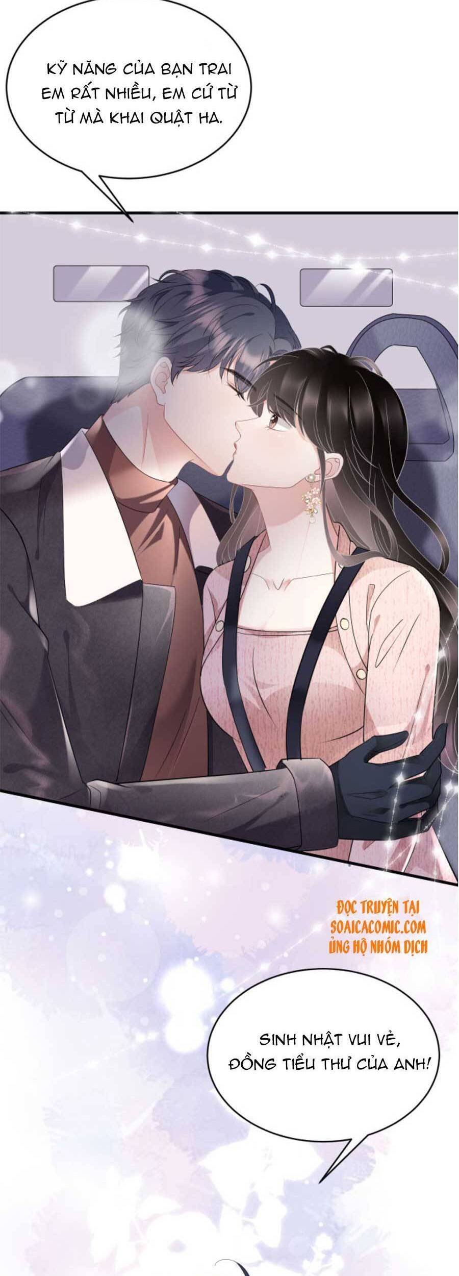 Đại Tiểu Thư Có Thể Có Cái Gì Xấu Chapter 75 - 26