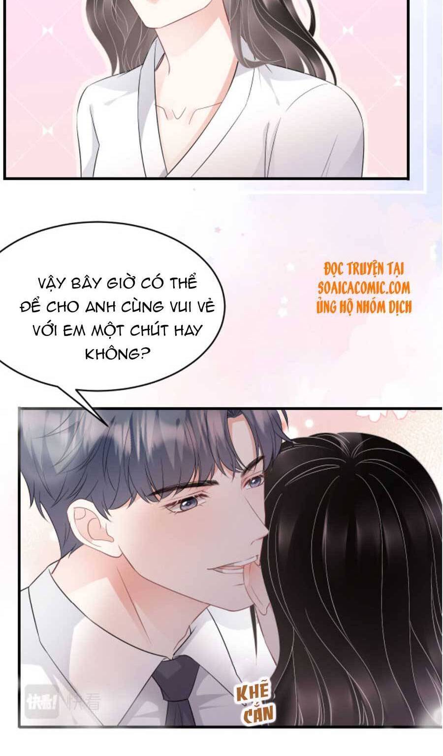 Đại Tiểu Thư Có Thể Có Cái Gì Xấu Chapter 75 - 9