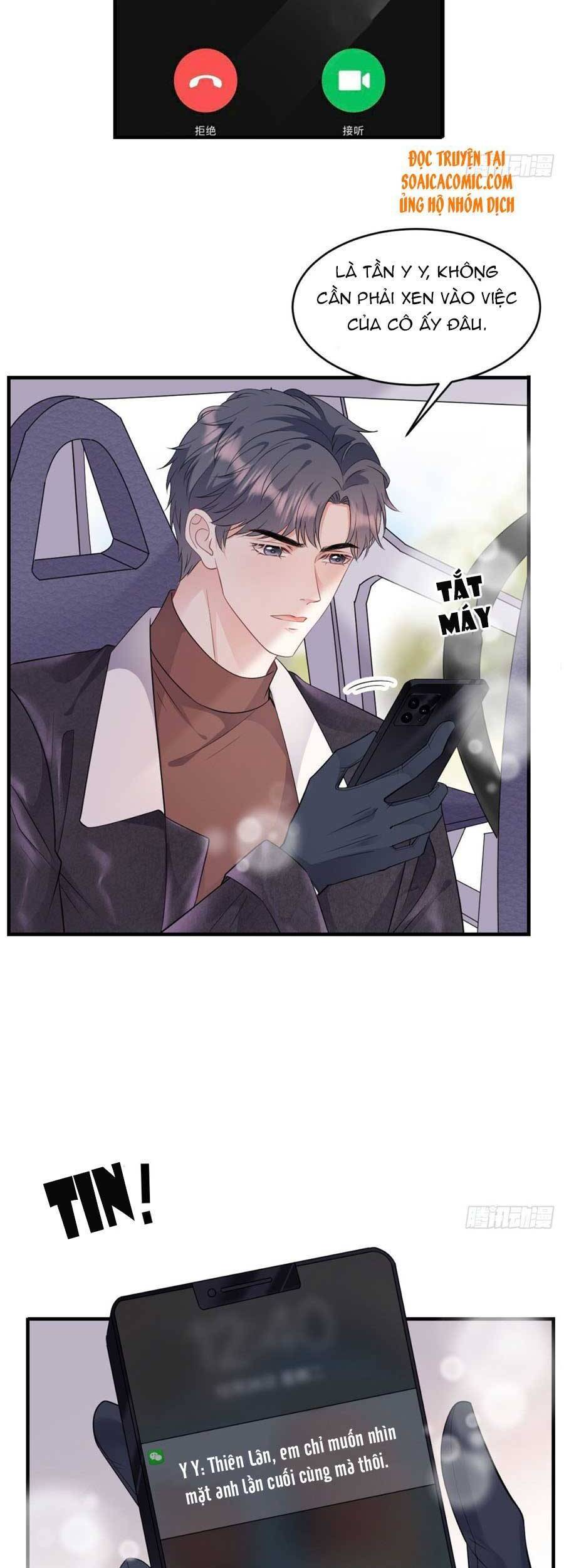 Đại Tiểu Thư Có Thể Có Cái Gì Xấu Chapter 76 - 11